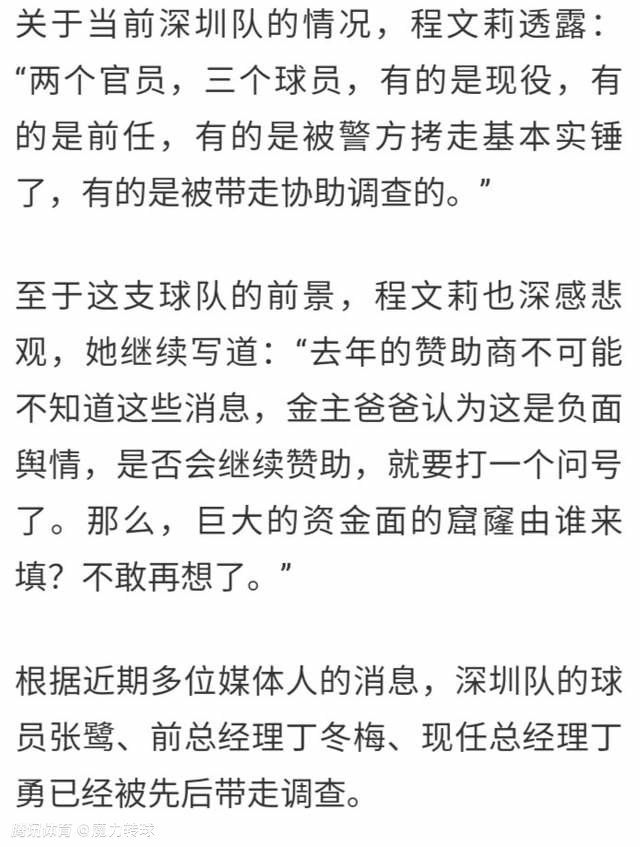 影片里旅行前的伊萨克由于情感或精神的萎缩早已变成了活的死人死在这里绝不是指物理上的死亡，而是指精神上的毫无生气。